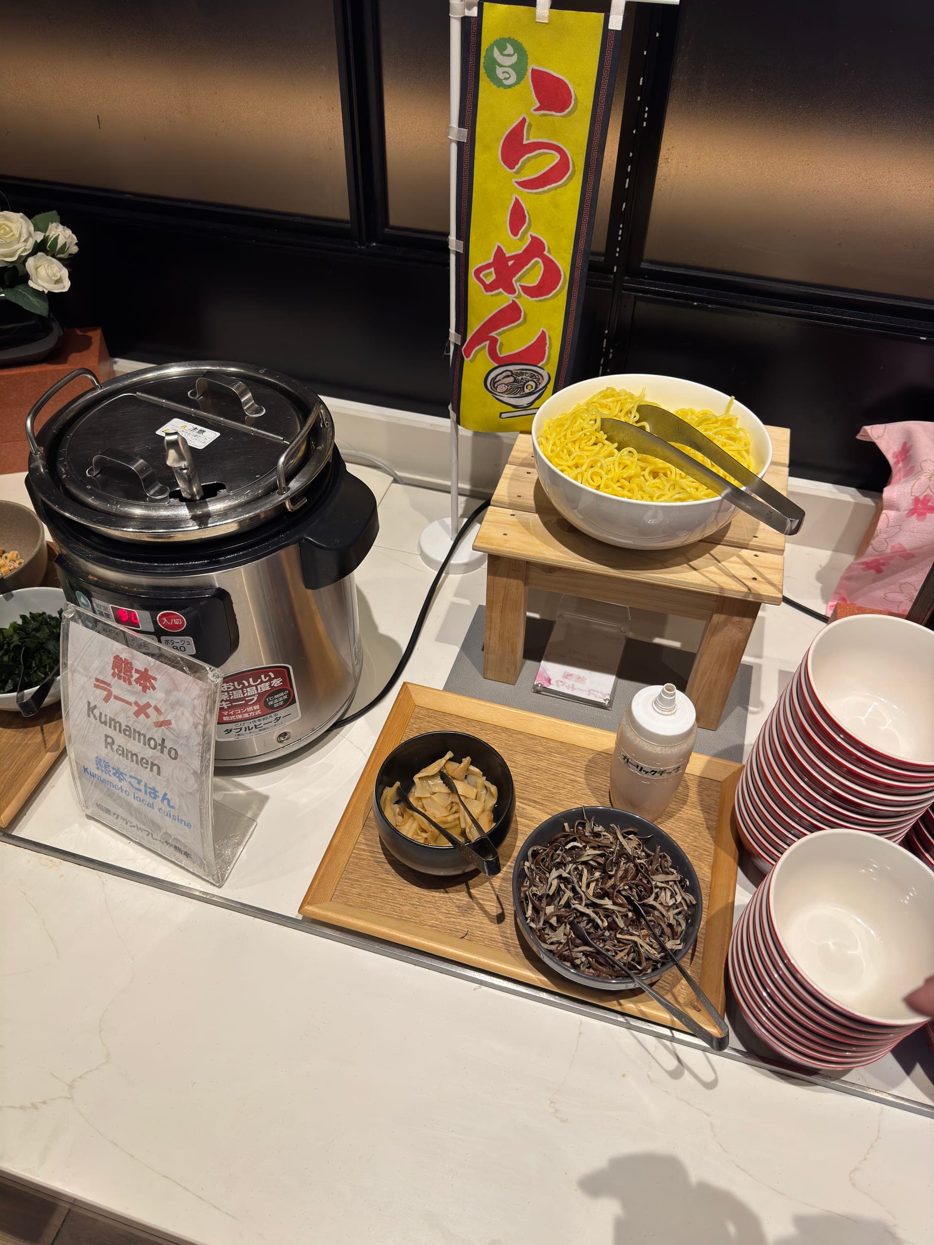 Local Kumamoto ramen