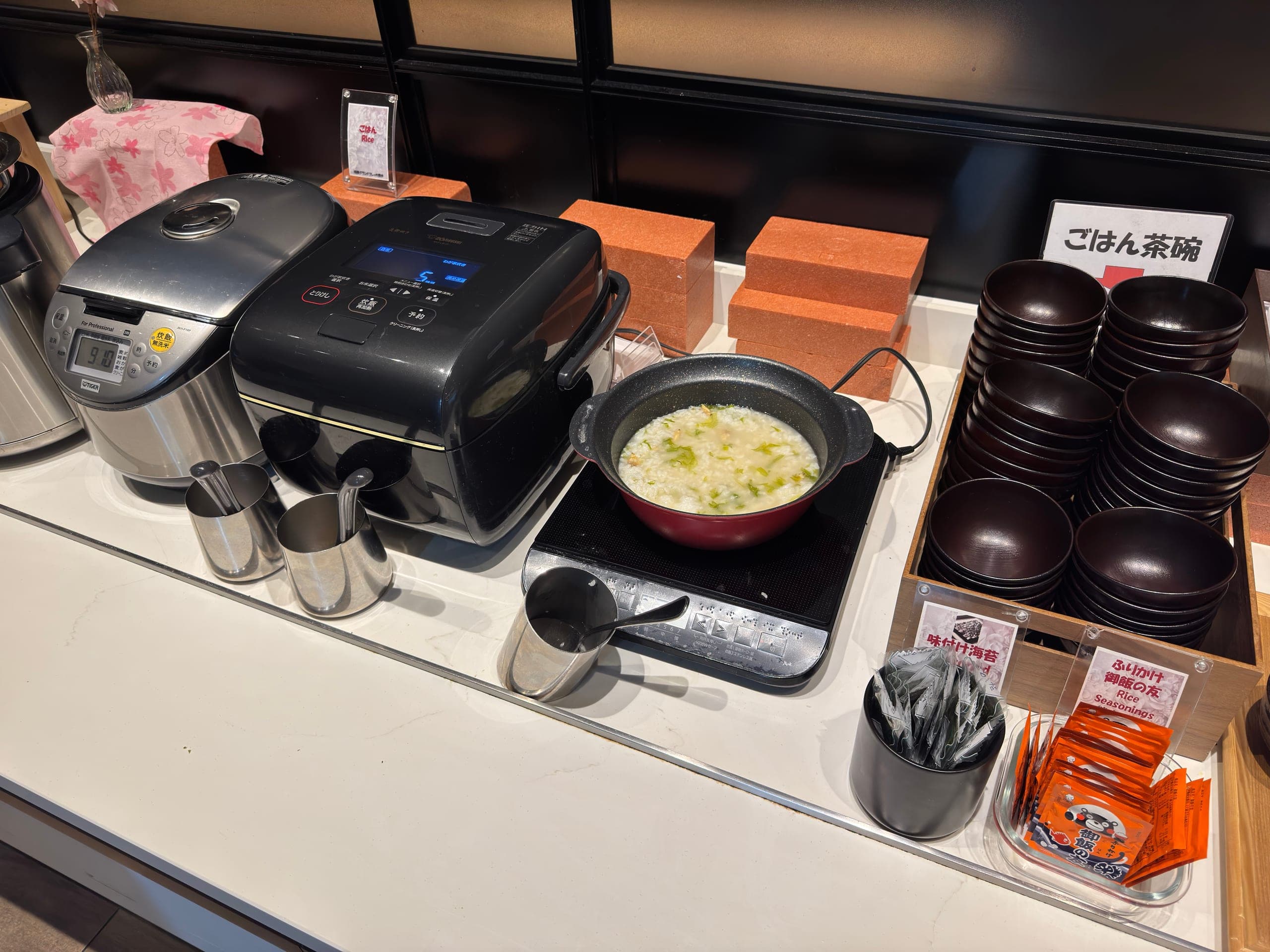 Boiled rice and all rice station