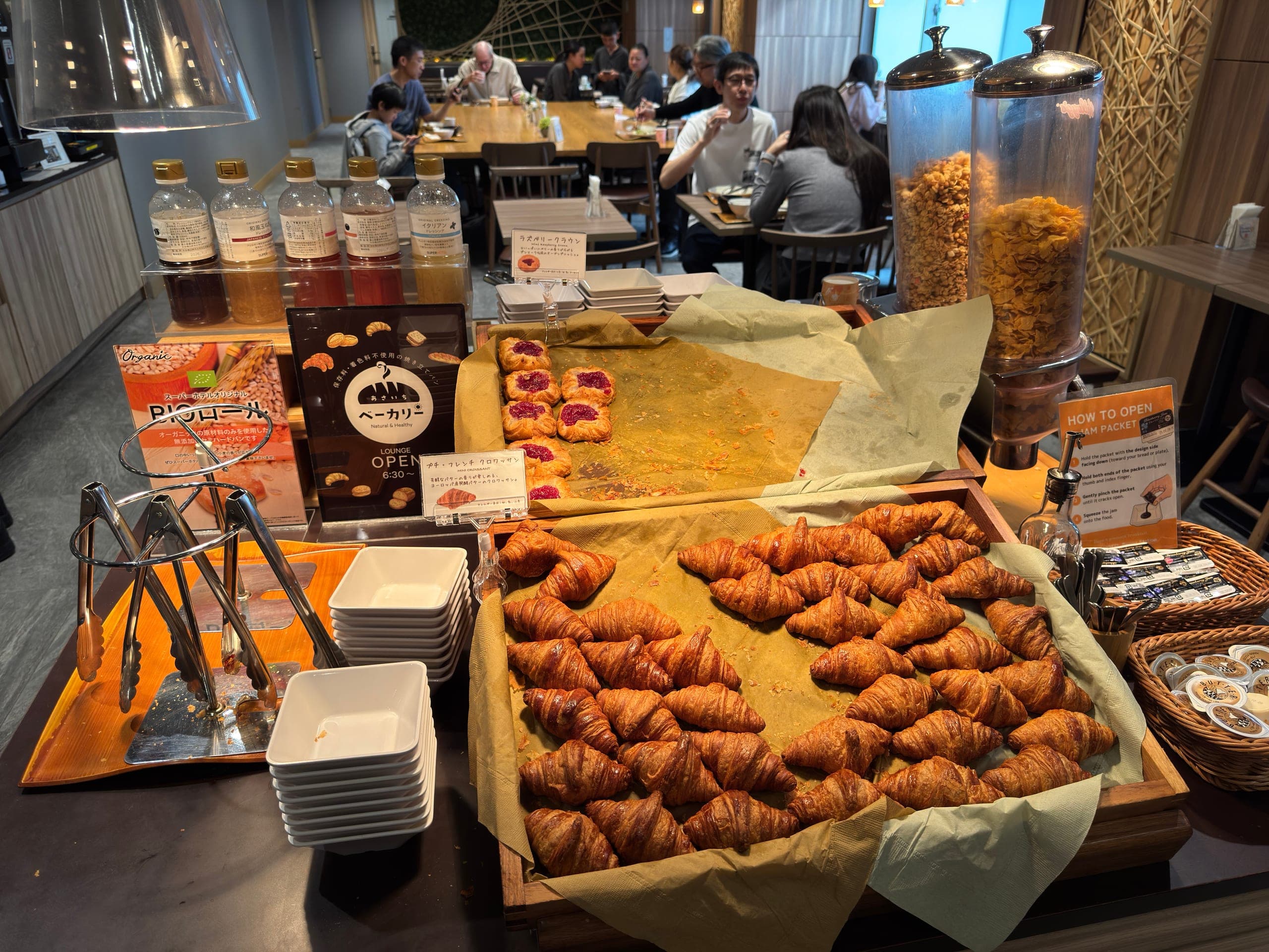 Nice bread station!