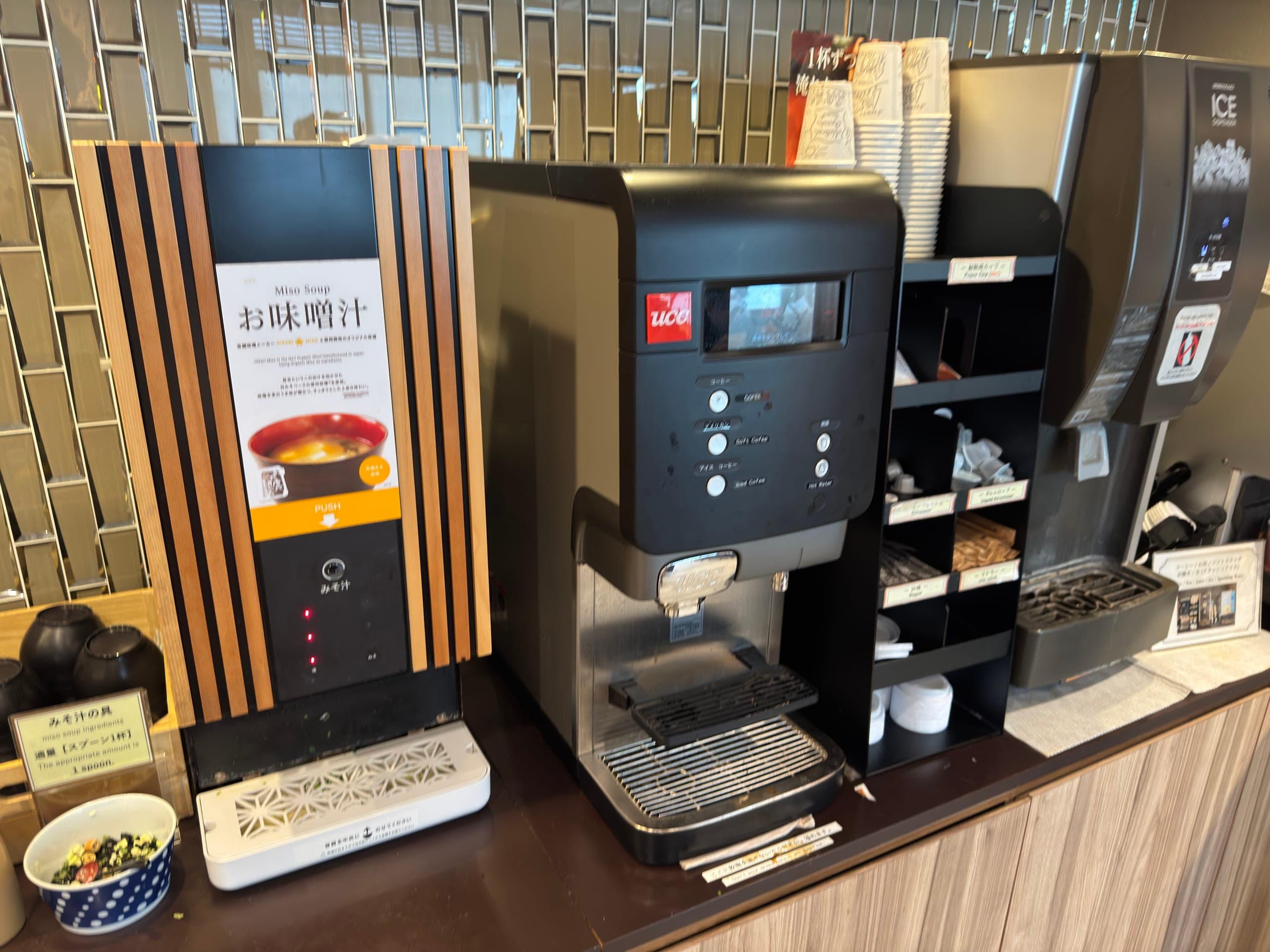 Coffee Machine