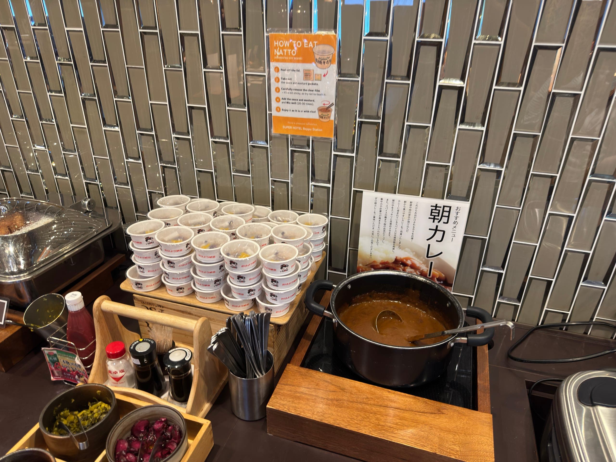 Super Hotel Beppu Ekimae