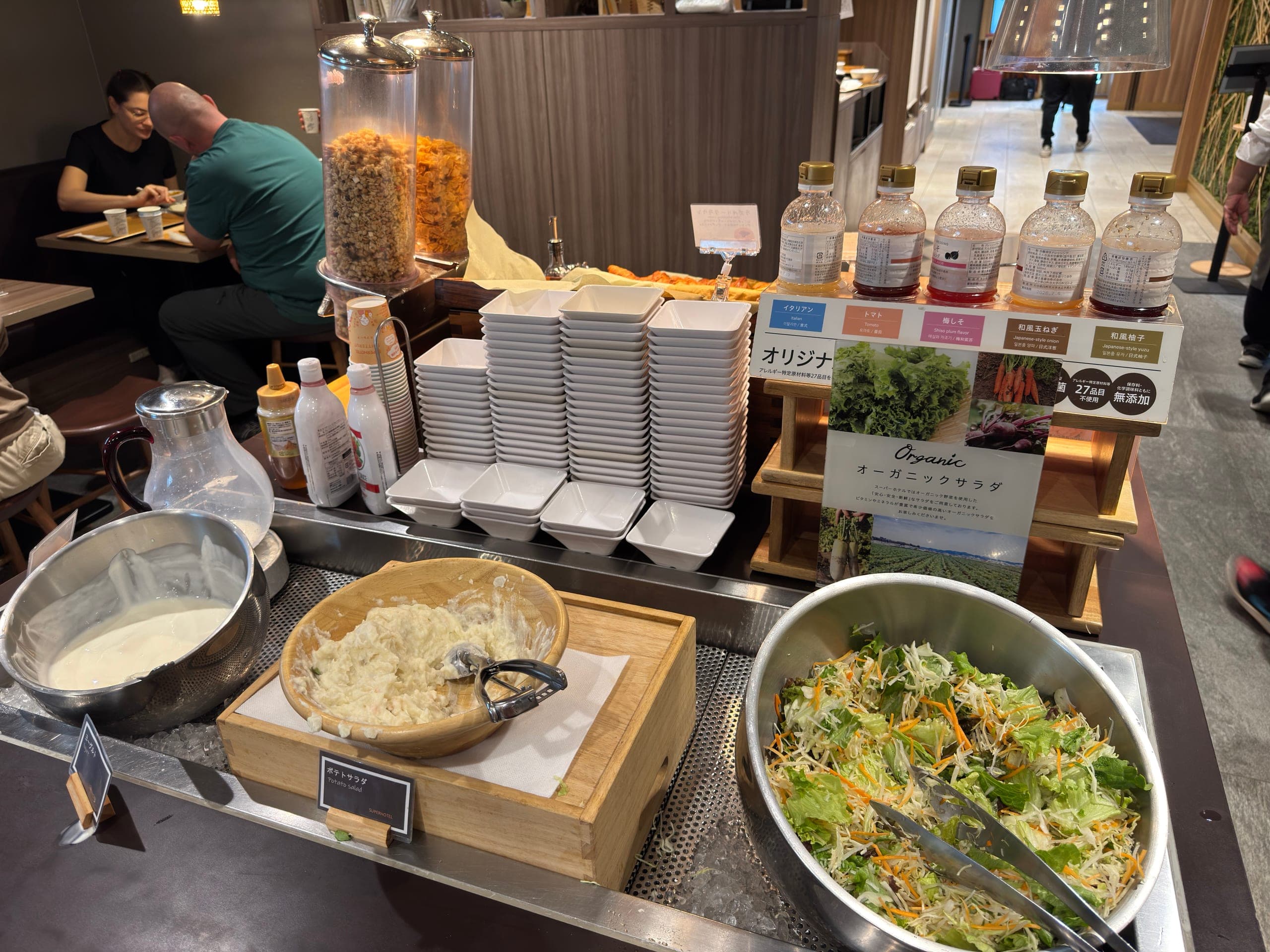 Salad station